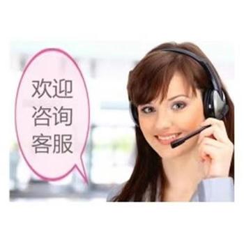美心防盜門全國電子密碼維修人工客服在線預約