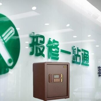 美心防盜門全國電子密碼維修人工客服在線預約