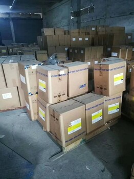 廣東增城大量收購顏料