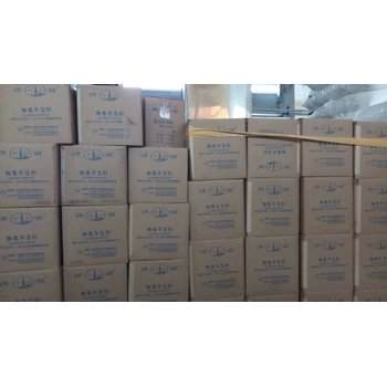 宜賓筠連大量回收染料