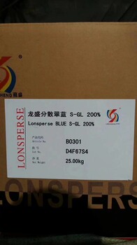 廣安鄰水回收顏料