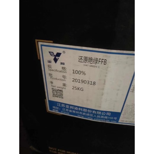 河源龍川長(cháng)期收購顏料