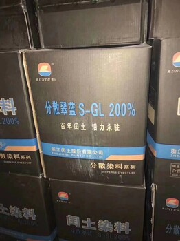 四川宜賓全國回收顏料