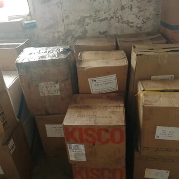 廣東南朗長期收購染料