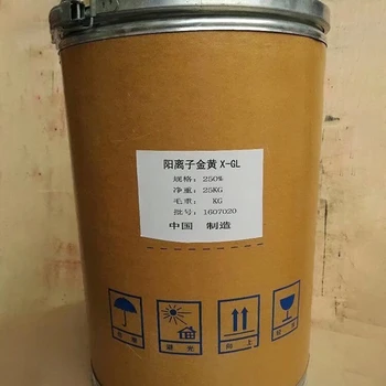 江蘇南京上門回收顏料