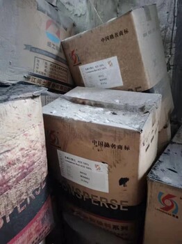 江西宜春求購(gòu)顏料