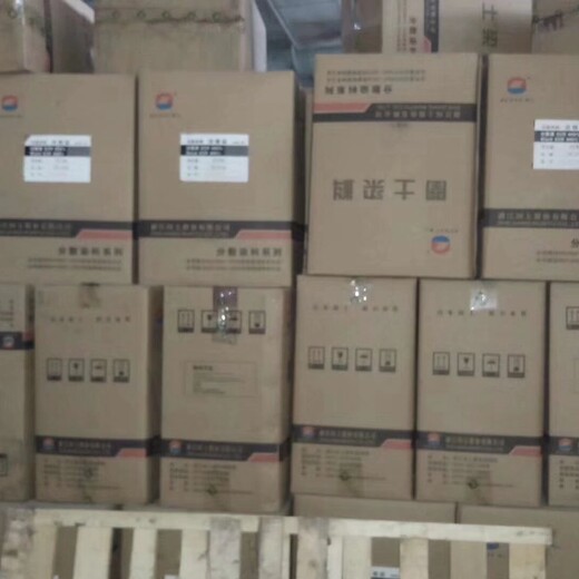 雅安石棉收購顏料