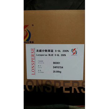 涼山金陽上門回收顏料