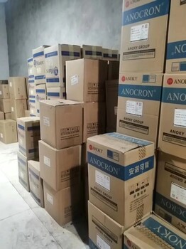 廣東增城大量收購顏料
