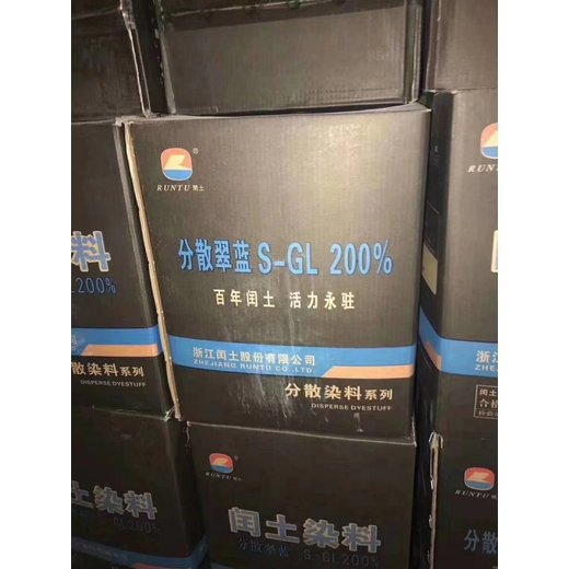 汕尾海豐回收顏料