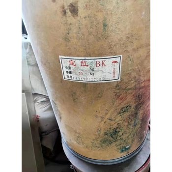 廣東揭西求購(gòu)顏料