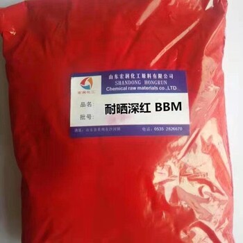 東莞企石鎮(zhèn)上門回收染料