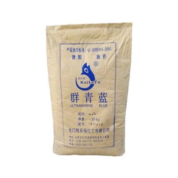廣東南沙大量回收顏料