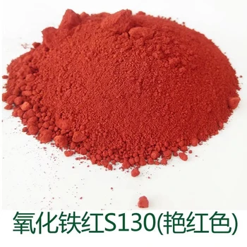 金華義烏大量回收染料