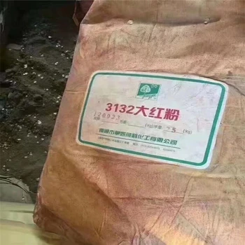 湖州安吉收購顏料