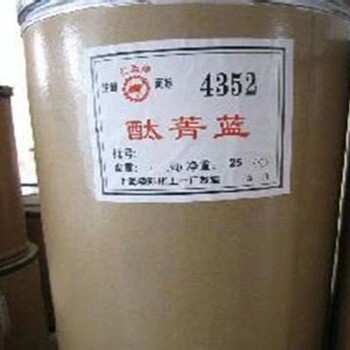 宜賓南溪區(qū)大量收購(gòu)顏料