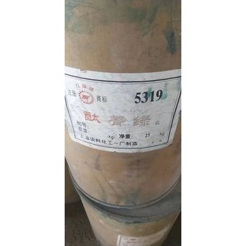 東莞望牛墩大量回收染料