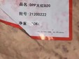 紹興越城區(qū)回收顏料圖片