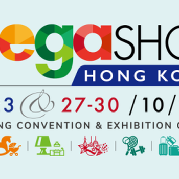 2024年泰國電子展及配件展MEGAELECTRONICS2024