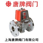不銹鋼氧氣球閥QY41FYQ347F唐牌泰科上海閥門