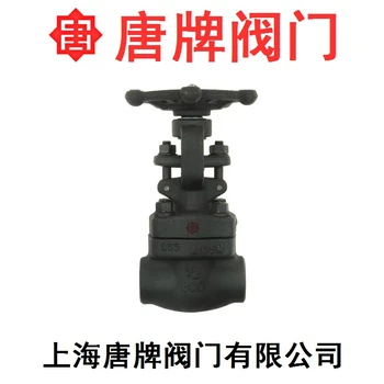 碳鋼鍛鋼焊接閘閥Z61H-800LBC唐牌