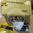 卡特彼勒140M電動馬達419-6115卡特原裝配件