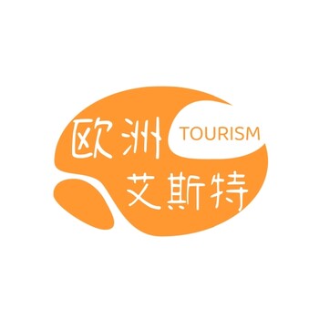 捷克+奧地利+斯洛伐克+匈牙利/奧捷匈斯地接