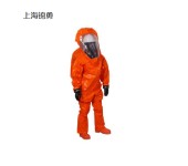 A级内置呼吸器防化服，重型防化服/A级防酸碱服，气密式防护服