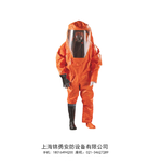 重型防化服/氣密性化學(xué)防護(hù)服、化學(xué)危險(xiǎn)品防護(hù)服-全封閉性防化服