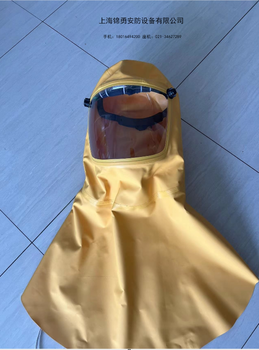 連體防化服，輕型化學防護服/工業(yè)酸堿防護服-半封閉式防化服