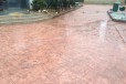 广西桂林景区旧地面翻新采用压模混凝土彩色仿石压花地坪铺装