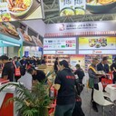 2024年成都糖酒會(huì )（休閑食品展）