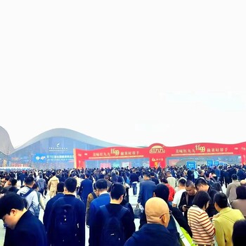 2024年深圳糖酒會(huì)（2024食品飲料展）