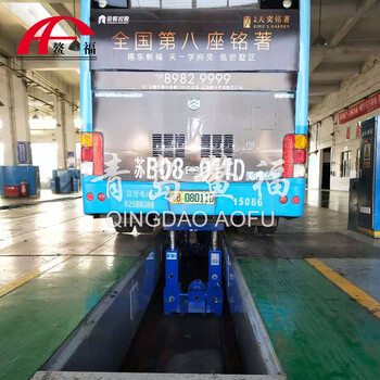 20T鰲福廠家供應(yīng)四柱抱胎舉升機(jī)大車升降機(jī)機(jī)大型汽車維修保養(yǎng)