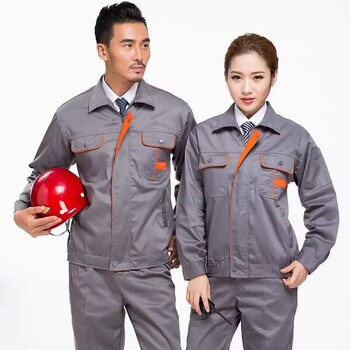 青浦區(qū)工作服定做，員工廠服定制，工裝訂做廠家