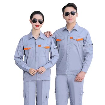 上海浦東區(qū)定做企業(yè)團(tuán)體工廠工作服工裝定制