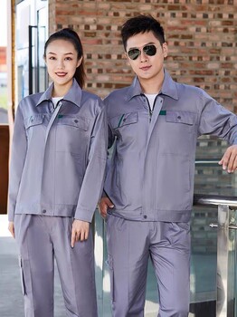 上海松江工作服定做，上海青浦勞保工作服廠家