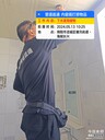 綿陽(yáng)下水管道漏水檢測：自來(lái)水管漏水檢測#水龍頭維修