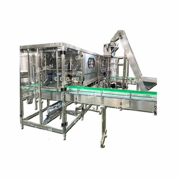 共用灌裝機_5L真石漆灌裝機