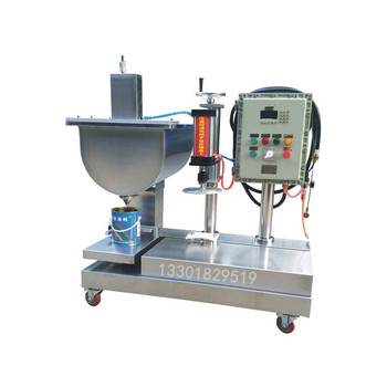 甘油灌裝機(jī)-1L防爆型灌裝機(jī)