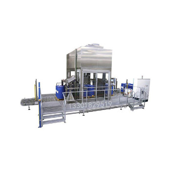 計量稱(chēng)重灌裝機,200千克清洗劑灌裝機