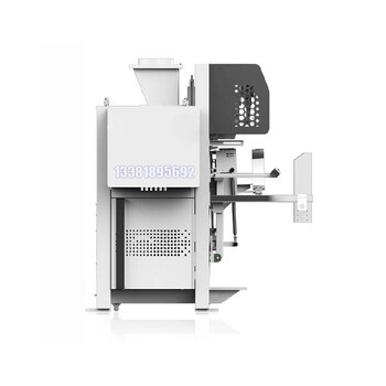 四头包装机-1000KG吨袋灰钙粉包装机