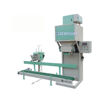 1000L噸桶助劑灌裝機(jī),重力式灌裝機(jī)