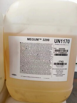 氟膠金屬熱硫化粘合劑MEGUM3299