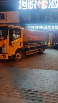 太原市抽糞車清理化糞池電話