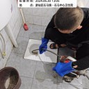 石马镇厕所疏通：绵阳游仙区石马小学疏通下水道多少钱