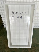 菜沟板模具规格预制菜地沟模具塑料菜园槽模具