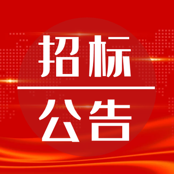 证券时报登报挂失电话号码