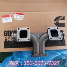 KTA19-D(M1)調(diào)速控制器3098693康明斯船舶維修備件