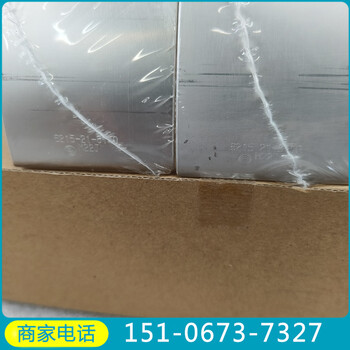 徐工XDR100T柴油机惰轮齿3646065康明斯外贸出口性价比